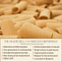 8.8 oz Rustichella d'Abruzzo Organic Buckwheat Tortiglioni, Grano Saraceno, Gluten-Free Pasta with Distinct Flavor