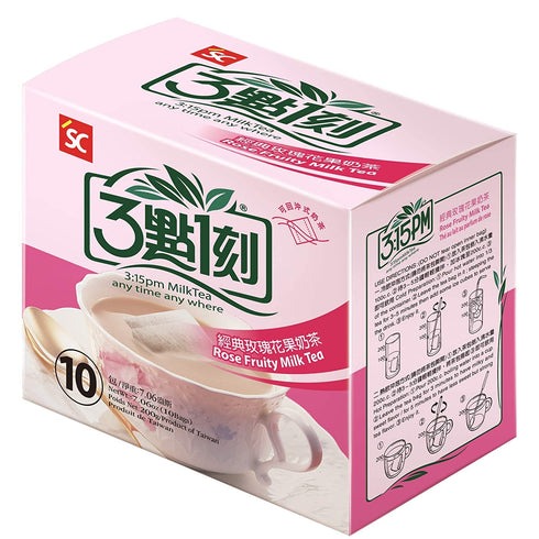 3:15pm Milk Tea - Classic Series Authentic Bubble Tea (10 teabags, Rose Fruity Milk, 10)