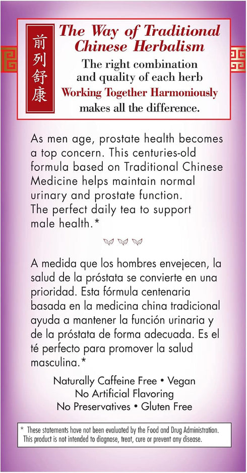 Bravo Tea Prostate Health, Caffeine Free Tea Bags (20 Bags)