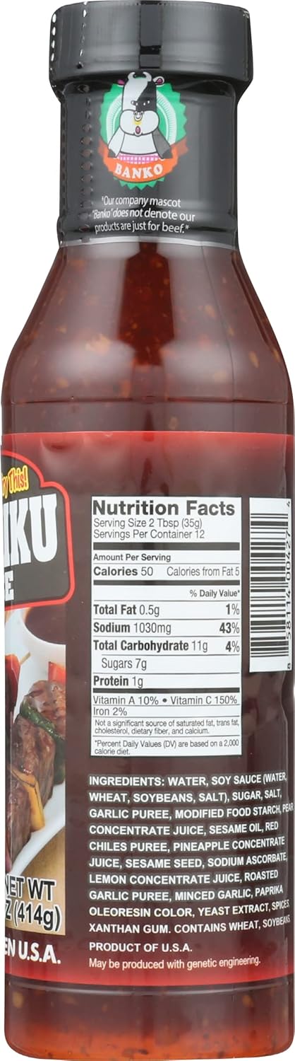 Nippon Shokken Yakiniku Sauce, 14.7 Oz