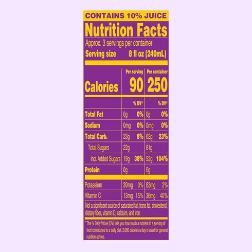 16 Oz (Pack 12) AriZona Fruit Punch - Fruit Juice Cocktail - Fl