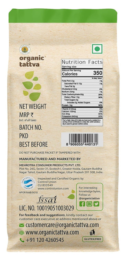 Generic 500g 100% Organic Tattva, Organic Kala (Black) Chana, | Vegan, Unpolished and Gluten Free