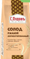 Generic RYE MALT DRY GROUND FERMENTED - 300g Caraway Seed & coriander for