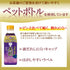 Mizkan 500ml Black Vinegar