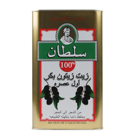 100% (128 OZ 1 Sultan Mediterranean Virgin Olive Oil / Gallon), First Cold Pressed, Rich Fruity Flavor, Imported from