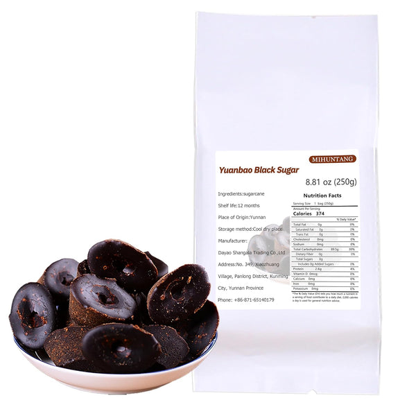 MIHUNTANG Black sugar 8.81oz Cubes Chinese Traditional Yuanbao black sugar- Handmade Pure Raw