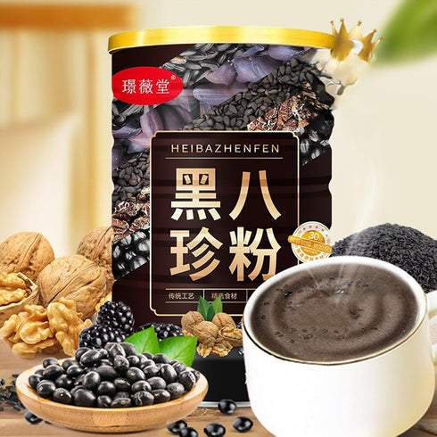 500g Mulberry, Black Eight Treasures Porridge, Herbal Powder Blend with Black Sesame, Bean, Peanut, Fungus, Quinoa