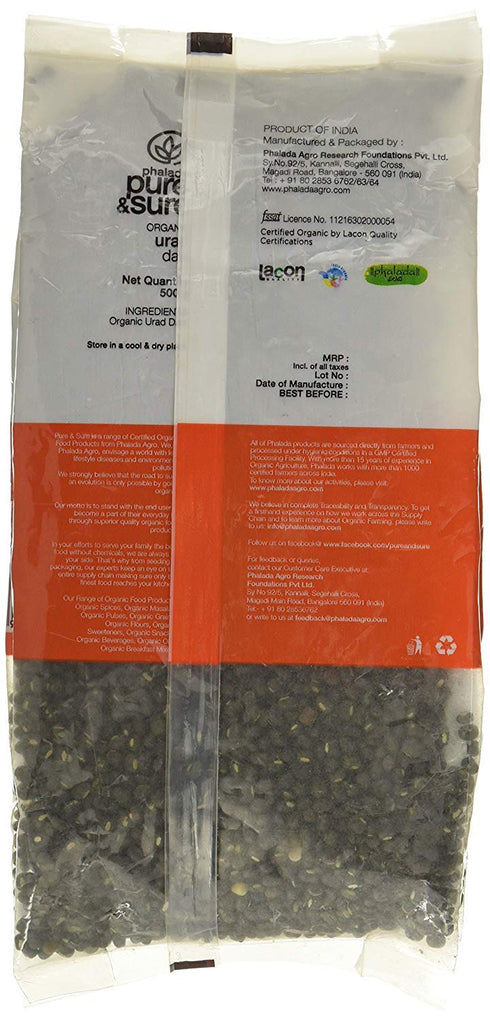 Hindustan Mart 500 Pure & Sure Organic Black Urad Whole, g