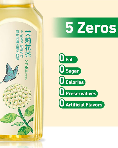 16.9 oz (Pack 15), 0 ORIENTAL LEAF Unsweetened Iced Tea Bottled Jasmine Green Tea, FL bottles of Sugar Free, Calories