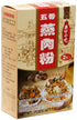 TOMAX Jenrofen steamed meat rice powder Seasoning -Five Spice flavor 3.88 oz x3pk