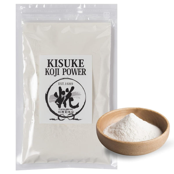 KISUKEKOJIPOWER KISUKE KOJI POWER - Koji Powder All-purpose Fermented Umami Seasoning, Tenderizer, Sweetener,
