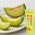 Summer Drink_5g 20 SONGWON Melonade Drink Mix - No Added Sugar, Melon Powder Juice Blend, Refreshing x Sticks
