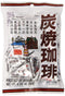 Japanese Snack Kasugai Sumiyaki Coffee Candy