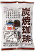 Japanese Snack Kasugai Sumiyaki Coffee Candy