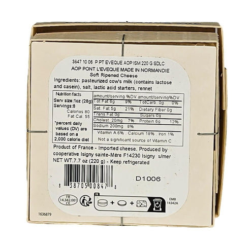 Generic 7.3 oz (Pack 2) Pont-Leveque AOP Isigny Washed Rind