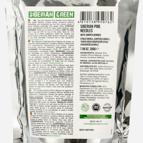 200g (7.05oz) Siberian Green Pine Needle Tea Loose Powder with Juniper Berries Wild Harvested Pinus Sibirica Juniperus