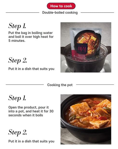 Alliving (2pack) Traditional Korean food Kimchi Stew with Tofu