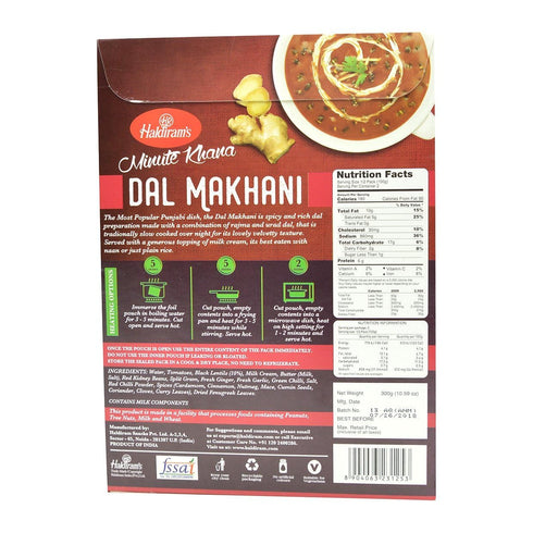 Haldiram's 300 Haldirams, Minute Khana Dal Makhani, Grams(gm)