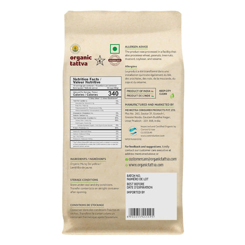 (4 lbs) Organic Tattva Moong Dal - Yellow Split Mung Beans Organic Lentils - Mung Bean Yellow Lentils Dry - High