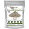The Spice Way Basil Leaves (3 oz) - Pure Dried Basil Seasoning