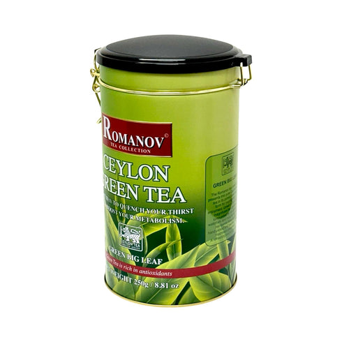 100% 100% 250g, Pack 3 Romanov Tea | Ceylon Green Tea | Green Big Leaf | Pure | Additives Free | GMO Free | Gluten Free