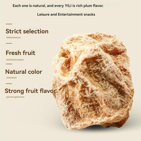 FIFIWER Plum10.6oz 300gSweet Salty and Sweet Dried / and Sour PlumsPreserved Fruit Dried Plum Plum meat healthy snacks