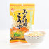 Bright Therapy 3 26g Koya Tofu thin cut for Miso Soup, curries, stir fries, bags, of Protein per bag, High Protein