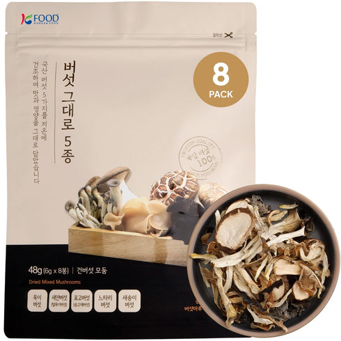 Korean Food Organic Dried Mixed Mushrooms - Premium 5 Varieties, Low-Temperature Dried,