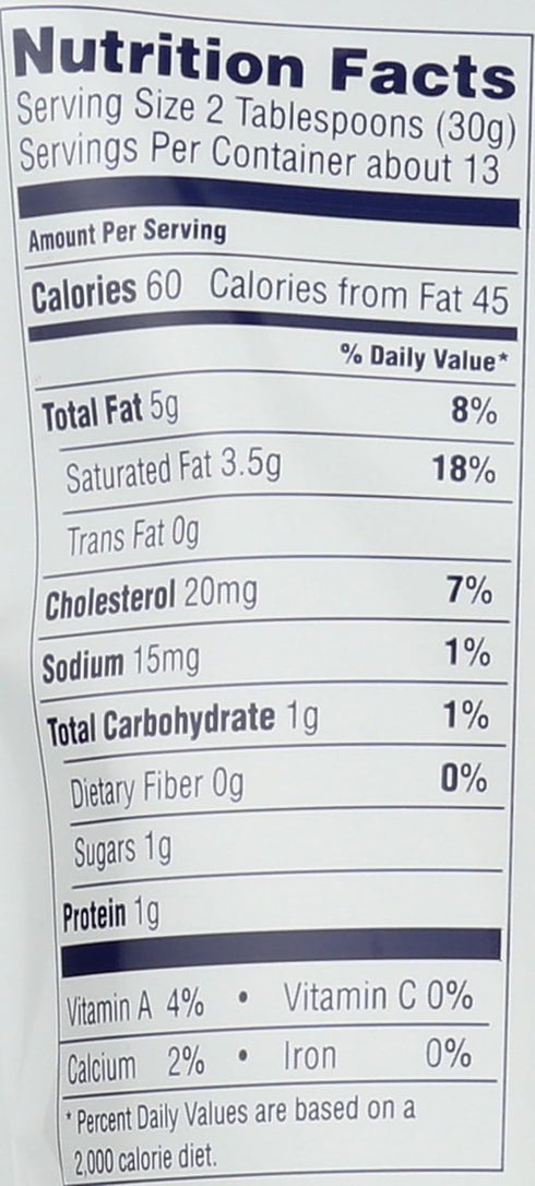 by Daisy Brand 14 OZ DAISY Sour Cream Pouch