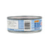 Albacore 5 oz (Pack 12) MW Polar Tuna, All Natural Solid White in Water, Can
