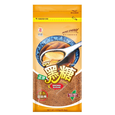 SUN RIGHT Organic Natural Brown Sugar 100% Pure, Unrefined, Raw Sugar for