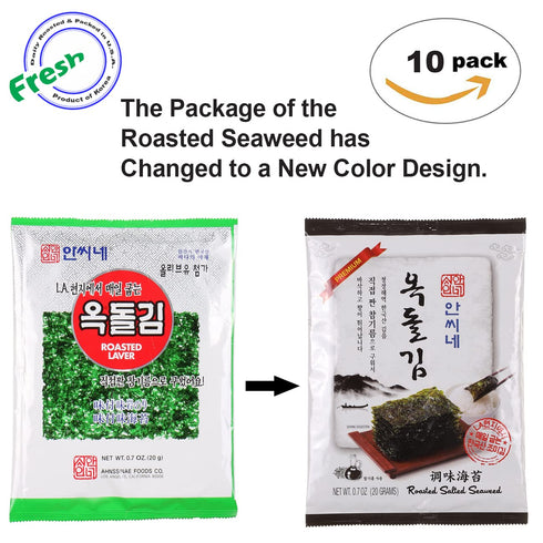 NUGU Premium Korean Roasted Seaweed Sheets, Big Sheets, Light Salted Snack, Pack of 10, Gim Nori