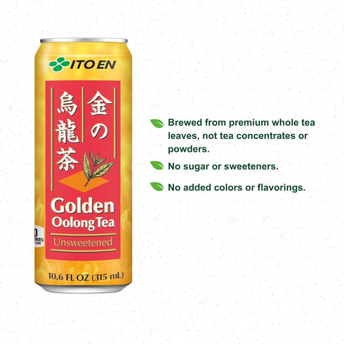 10.6 (Pack 12) Ito En Golden Oolong Tea, Unsweetened, Ounce