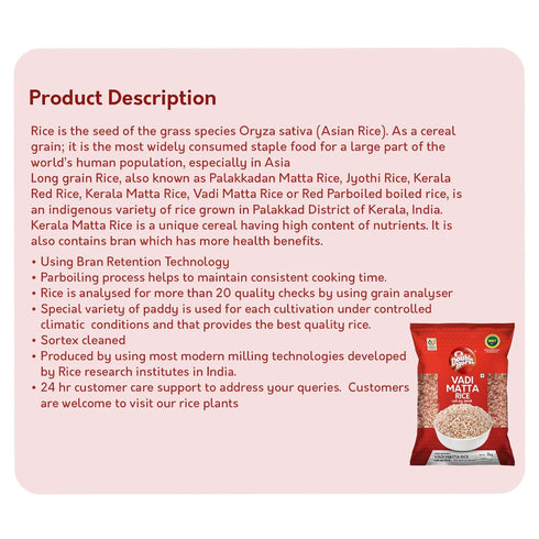 Generic 2KG Matta Red Rice Long Grain Kerala Vadi Matta Rice Double Horse