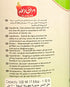 500mL, 17.64oz ALAHLAM Dates Vinegar Natural, No Sugar Added, Glass Bottle