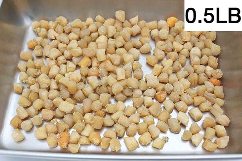 (0.5lb/8Ounces/227g) packages Sweet Post Scallop Dried Qingdao Scallops Order by mail from USA
