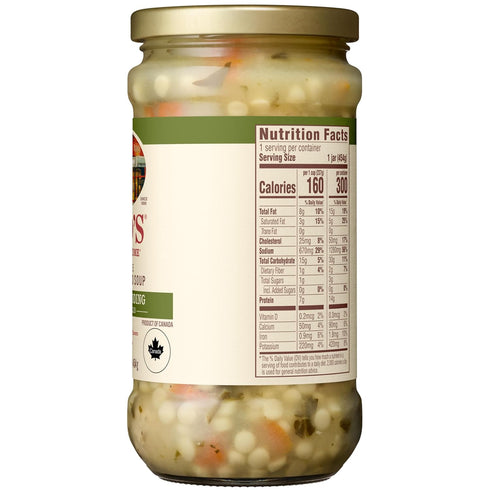 16oz, Rao's Homemade Italian Wedding Soup, Traditional Italian Heat and Serve Soup, Made with Premium Quality