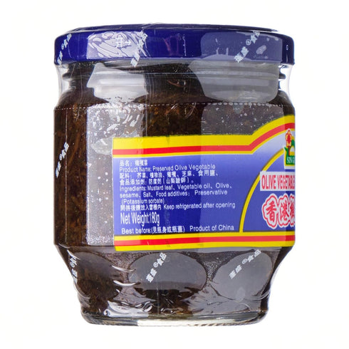 WAHALAA 180g Sin Guo - Preserved Hk Olive Vegetable Pickle - Its great for grilling or marinating meat even good