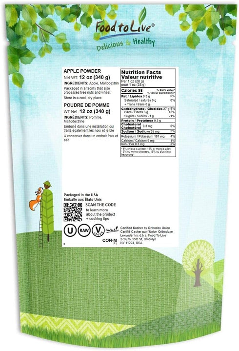 12 Food to Live Apple Juice Powder, Ounces - Unsulfured, Made from Raw Dried Fruit, Vegan, Bulk, Great for Juices