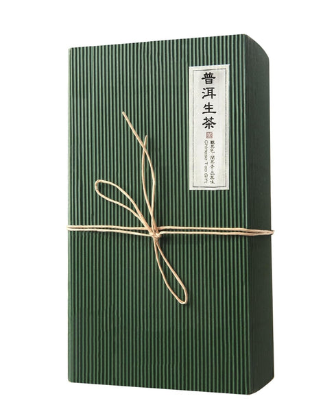 Luxtea Chinese Famous Tea – Grade AA (High Grade) Sheng Pu'er (Yunnan Pu'er Raw Tea)