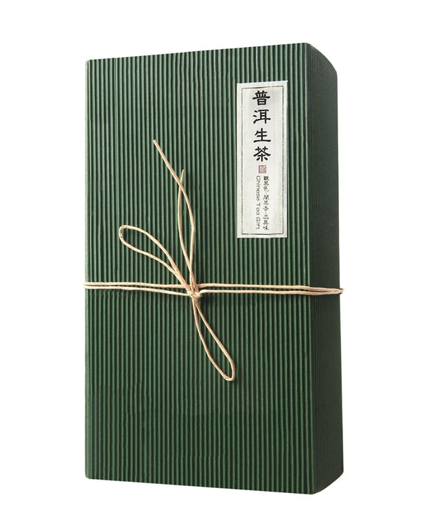 Luxtea Chinese Famous Tea – Grade AA (High Grade) Sheng Pu'er (Yunnan Pu'er Raw Tea)