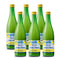 Italian Volcano Lemon Juice 500 ml (16.9 Fl Oz (Pack of 6))