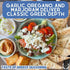 GLP-1 2.7oz #8 Taste of Greece | Gourmet Seasoning | Authentic Artisanal Spice Blend | Non GMO, All Natural | Handmade