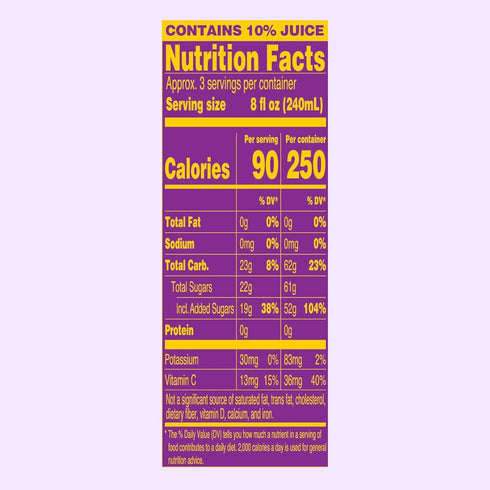 22 Oz (Pack 12) AriZona Fruit Punch, Fruit Juice Cocktail - Big Can, Fl