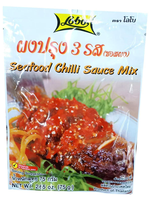 Lobo Seafood Chilli Sauce Mix 75 Grams x 3 Packs (Halal certified) /