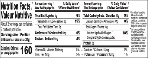 2.8oz (80g) (Pack 3) Britannia Nice Time - Delicious Coconut Biscuit Crunchy - Kids Favorite Breakfast & Tea Time