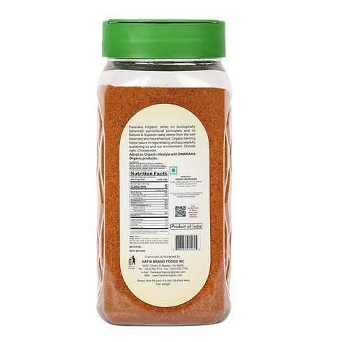 7oz, Dwaraka Organic - Curry Powder Mild, Healthy, Organic, Non GMO, All Natural