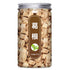 SHAOMABA 3 Premium Natural china herbal tea Loose Leaf Tea,Chinese Tea, Sulfur Free,Flower tea,dark tea,loose tea Sweet