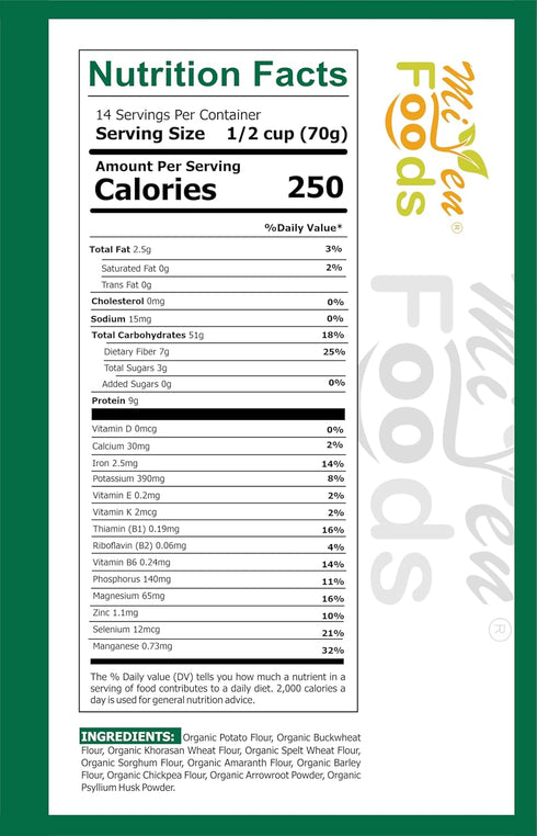 NUDEN(nutrients dense) 100% 2.2lb The NUDEN Gourmet Poundo (Flour) - Organic flour for Poundo/Swallow/Fufu; Dumplings;