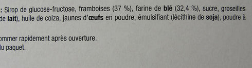 Lu Paille d'or Raspberry Cookies, 170 Gr